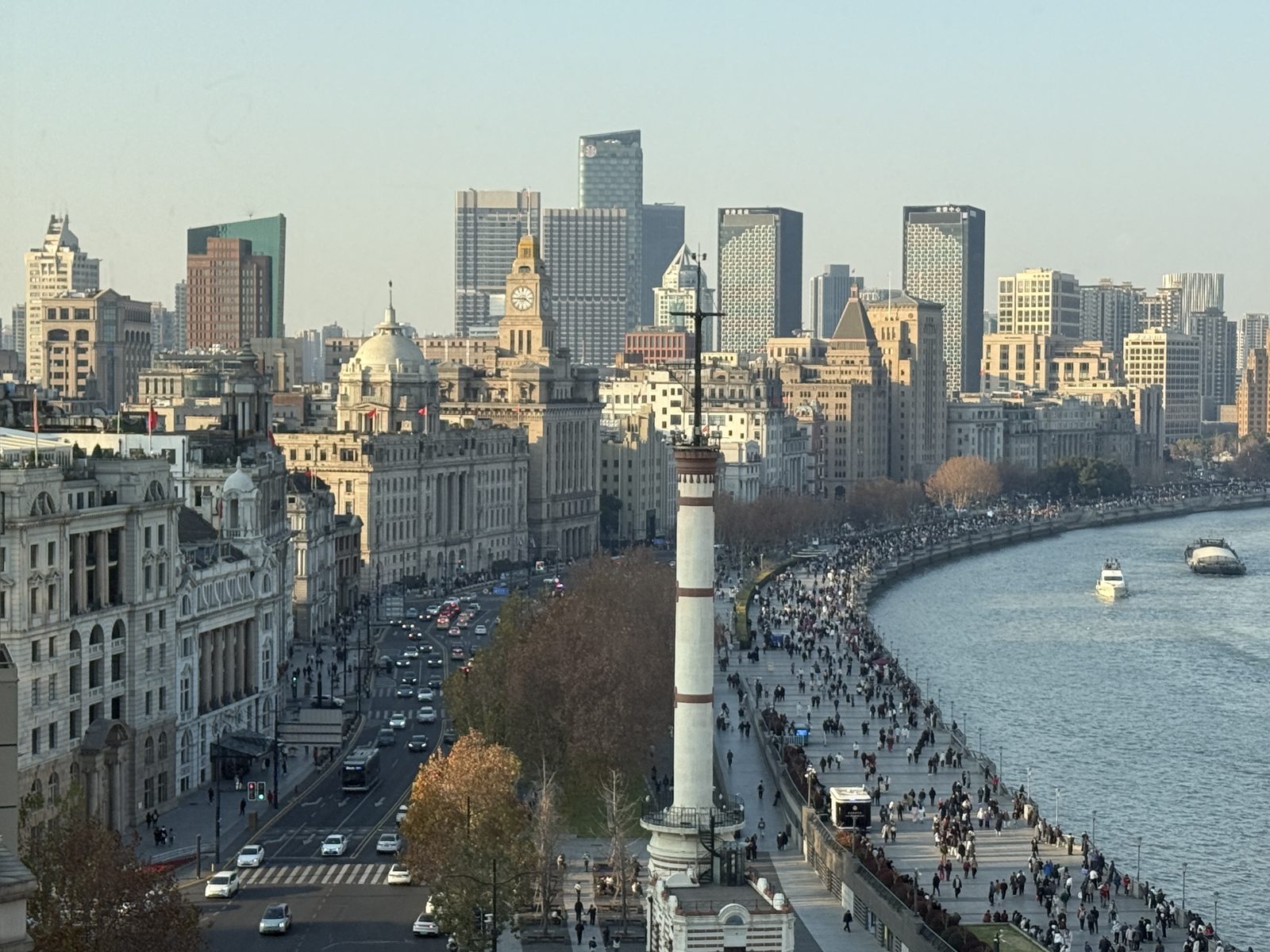 Shanghai